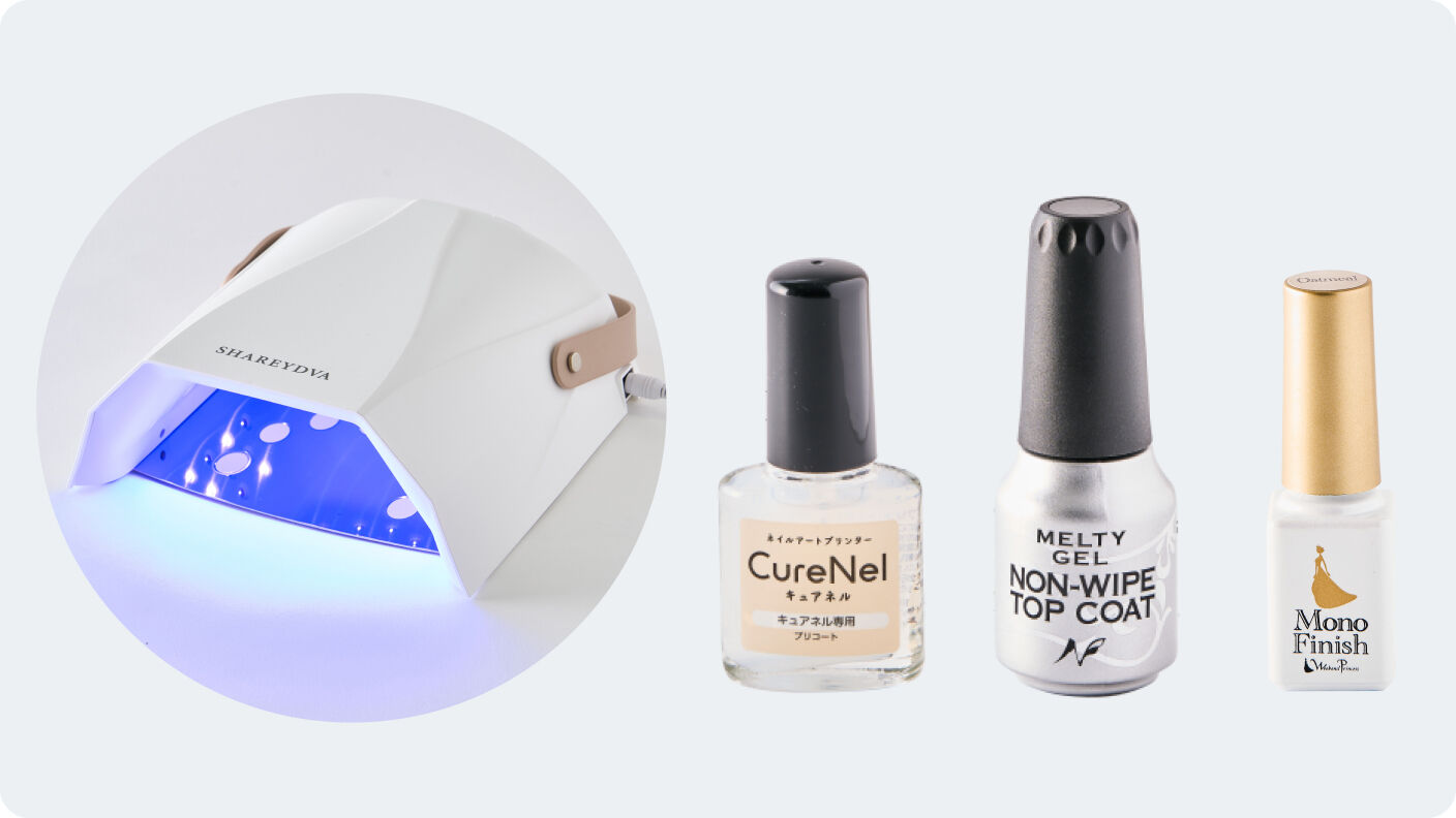 チョコザップ セルフネイル