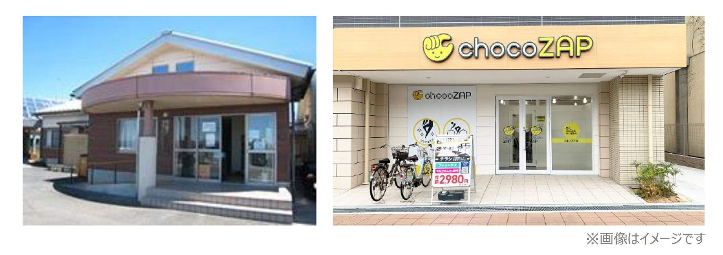 官民連携コンビニジム２号店「chocoZAP木曽岬店」